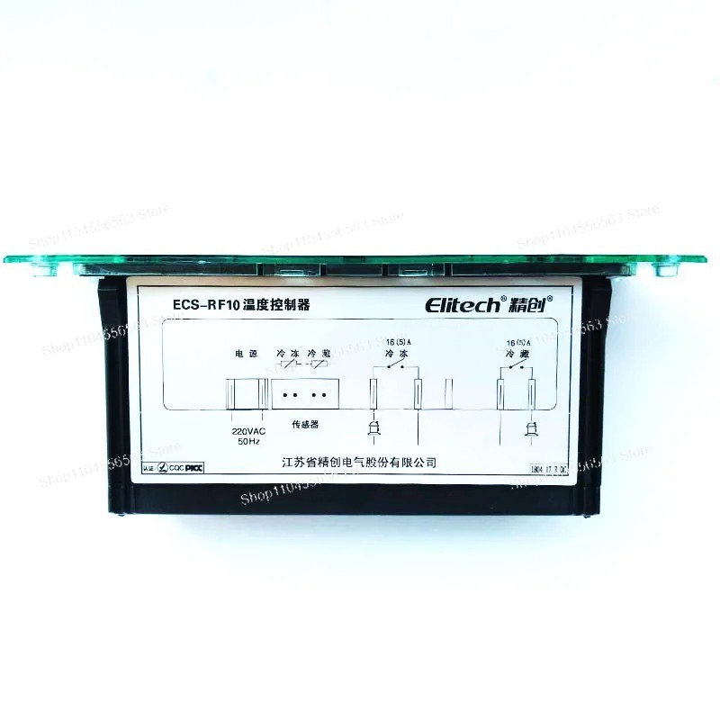 ECS-RF10 냉장고 냉동고용 이중 온도 조절기, 상 - Commercial Kitchen Zones 리뷰 및 가격