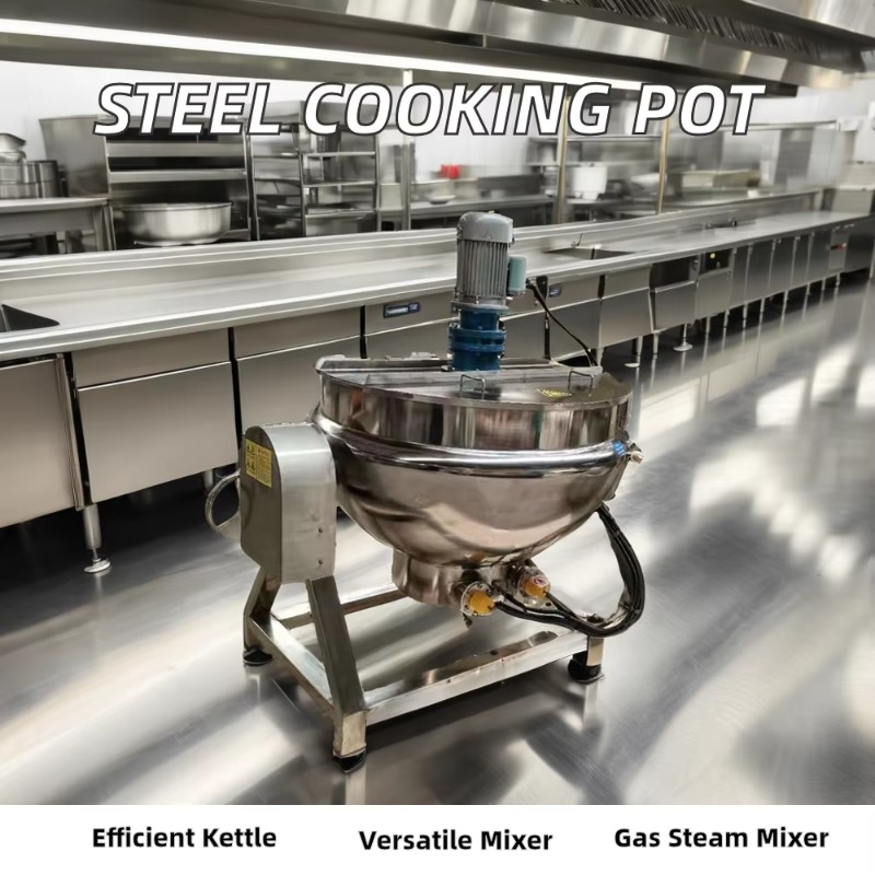틸트 교반기가 있는 스팀 조리 냄비 설탕 캐러멜 잼 보 - Commercial Kitchen Kettle 리뷰 및 가격