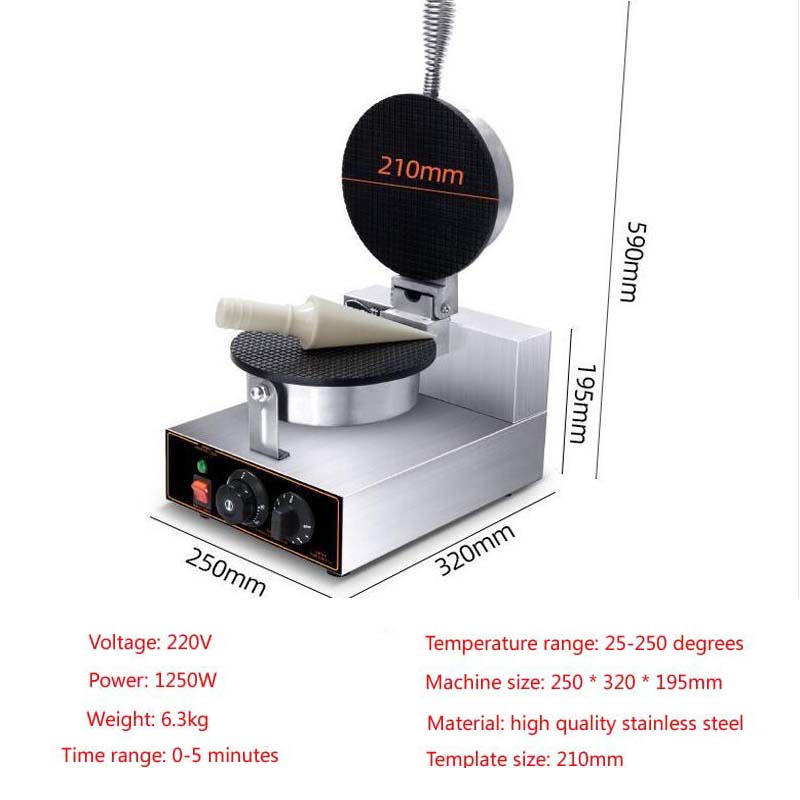 상업용 전문 주방 장비 바삭한 크러스트 아이스크림 다기 - Commercial Kitchen Ice Machine 리뷰 및 가격