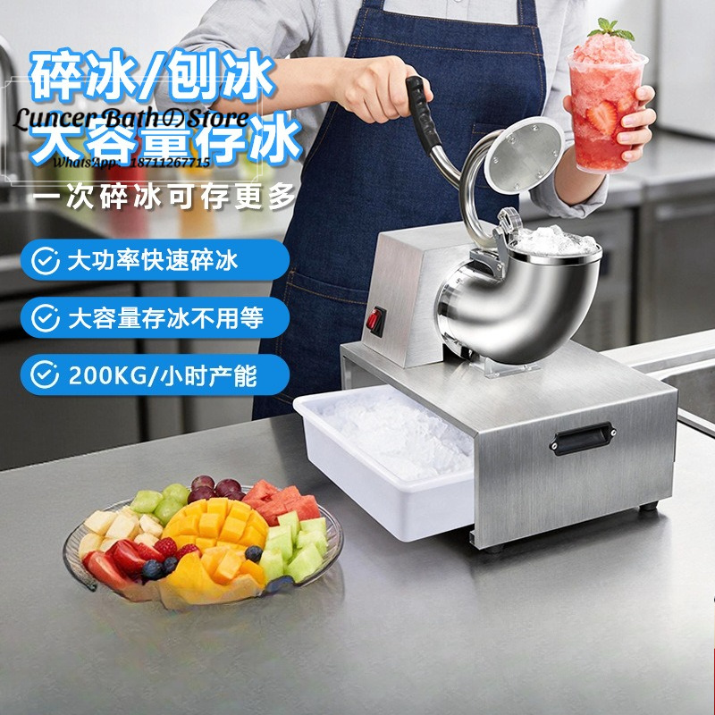 빙수 기계, 상업용 스테인레스 스틸 소형 주방 해산물  - Commercial Kitchen Ice Machine 리뷰 및 가격